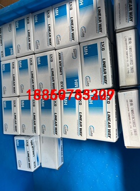 全新原装IKO滑块MHS15C1HS2，100一个不议价议价