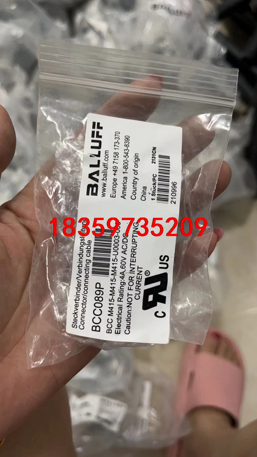 全新现货巴鲁夫BCC089P接插器插头BCC M415-M4议价