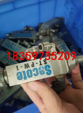 点胶阀原装拆机Secote  ST-PW-1 功能好成色实拍议价