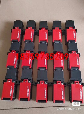 安士能安全门锁 门开关 083690  原装正品全新无包装议价