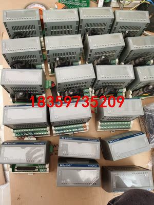 和利时FM171B  15个   二个二手拆机，功能包好，便议价