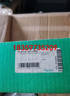 TBUP314-1A21-AB00全新原装正品议价