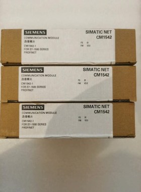 西门子CM1542-1模块,6GK7542-1AX00-0X议价