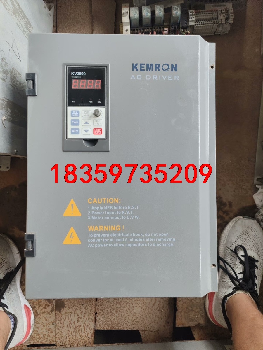 科姆龙KV2000变频器 37kw/45kw就一台议价