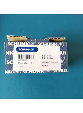 全新原装雄克夹爪气缸 PGN-PIUS-40 0371080议价