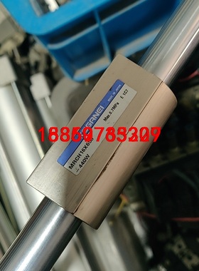 MRCH16*650 小金井气缸议价