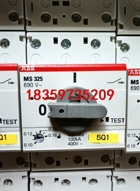 ABB马达断路器：MS 325:新柜拆机可充新，议价
