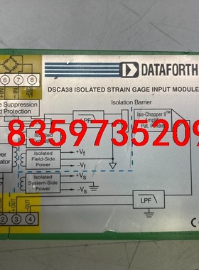 美国DATAFORTH继电器 DSCA38-07 成色如图新议价