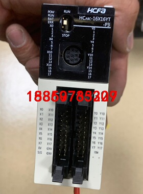 禾川PLC拓展模块、品牌型号、HCA8C-8EX8EYT、6议价