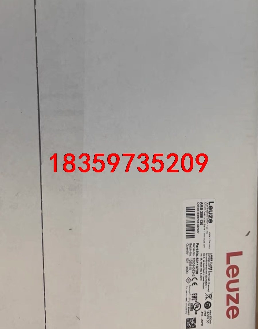 劳易测AMS 358i 120 激光测距仪，工业以太网通讯协议价