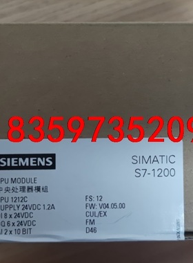 西门子CPU1212C  6ES7 212-1AE40-0X议价