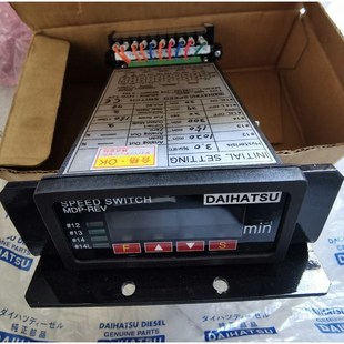 SPEED REVD SWIT议价 MDP DAIHATSU