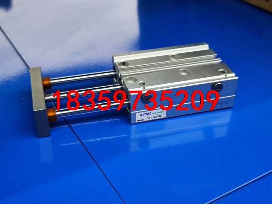 TCL12X50S,亚德客三轴气缸,拆机件,成色不错,实拍照议价