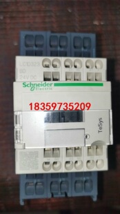 施耐德LC1D323BD 直流24V接触器，项目剩余，原装进议价