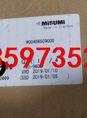 日本米思米滑块直线导轨SSEL2BWNL16-450全新现货议价