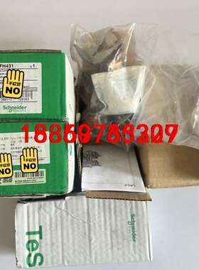 全新施耐德主触点主LA5FH431捷克进口三级接触器LC1F议价