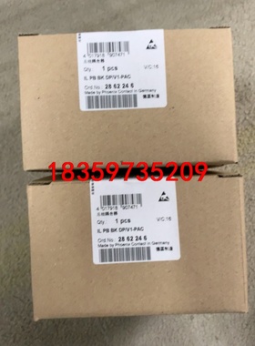 模块282246 IL PB BK DP/V1-PAC议价