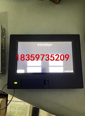 基恩士触摸屏，型号：VT5-W07M，原装拆机，成色如图实拍议价