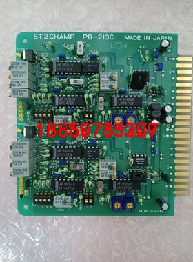 UTSUKI液位遥测电路板，ST.2CHAMP  PB-21议价