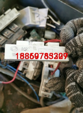 MSC二手拆机整流二极管模块 MSCD165-16   有9议价
