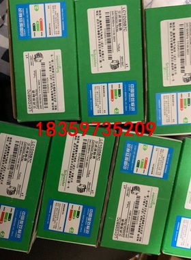 【原装正品】施耐德 三极交流接触器 LC1D25B7C议价