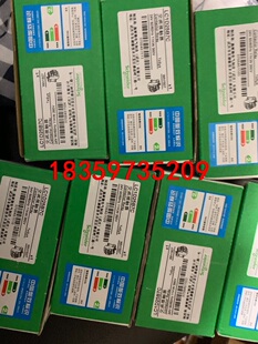 【原装正品】施耐德 三极交流接触器 LC1D25B7C议价