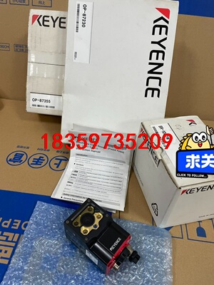 SR-1000W OP-87355  OP-87230 配件议价