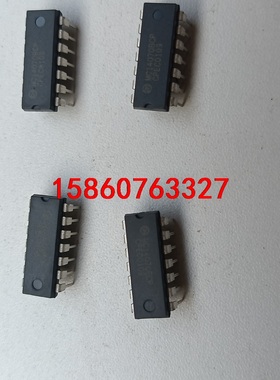 进口全新原装MC14070BCP直插栅极逆变器芯片，23个5议价
