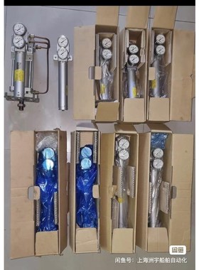 nakakita 温控器 定位器ns739, ip200-1议价