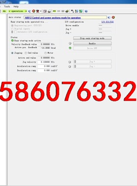 力士乐伺服调试软件IndraWorks Ds 14V24 P议价