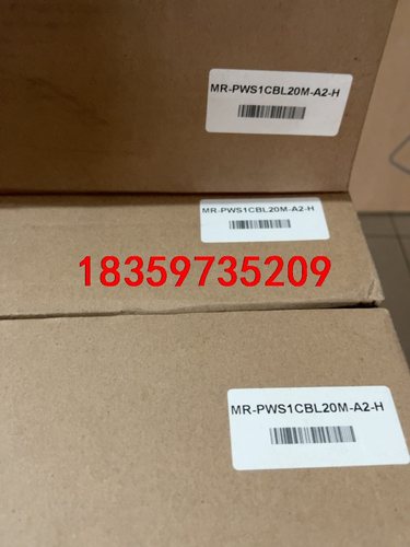 三菱伺服控制器线MR-PWS1CBL20M-A2-H，全新2议价