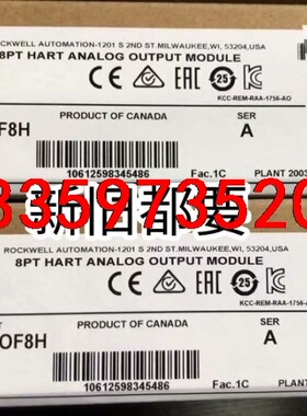 1756-OF8H，1756-OF8C全新二手拆机AB模块都议价