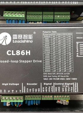 雷赛86闭环步进混合伺服套装CL86H:议价