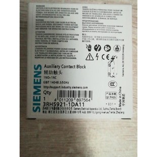 082050 E3ZG TZ1LE024M 6E议价 T61