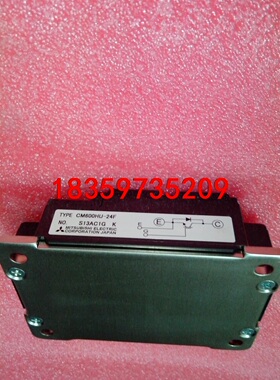 CM600HU-24F CM600HU-24H CM400H议价