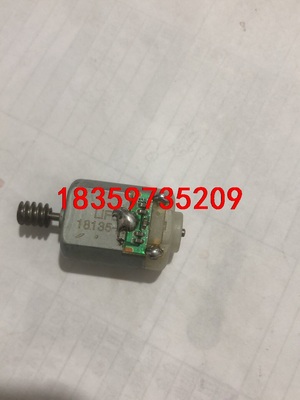 汇纳580旋转电机感兴趣的话点“我想要”和我私聊吧～议价