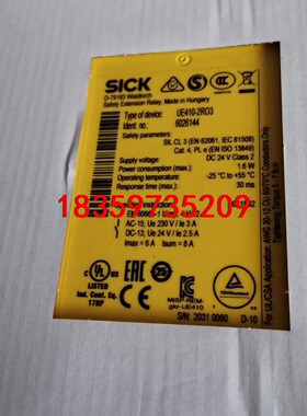 UE410-2R03订货号6026144全新原装正品假一罚十议价