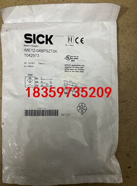 SICK西克光电，IME12-04BPSZT0K，全新未开封议价