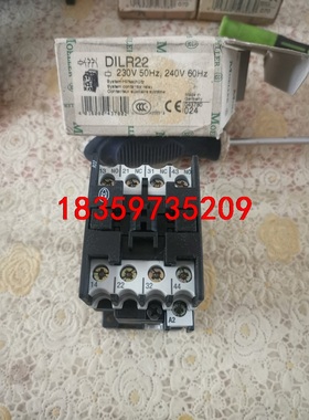 DILR22金钟穆勒MOELLER交流接触器议价