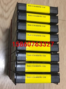 山特维克R390-170408M-PM1130议价