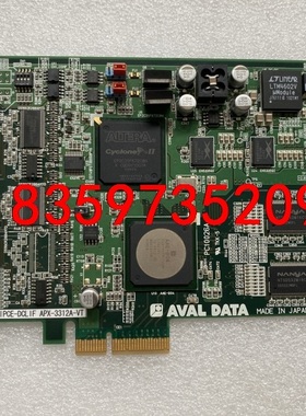 日本 IPCE-DCLIF VTCB-3312A-VT AV议价