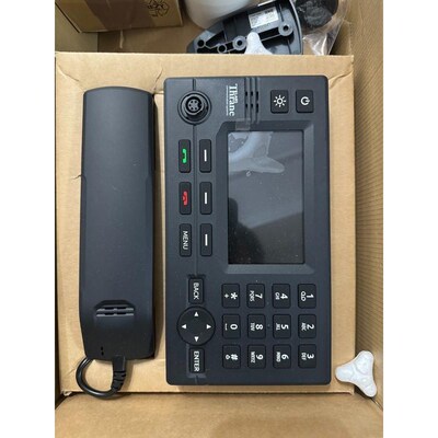 Thrane Satellite Communication议价