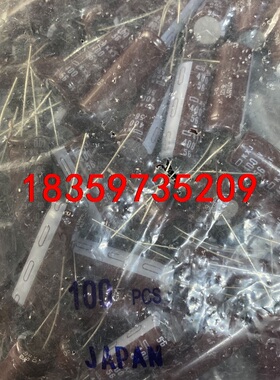 400V56UF全新12.5X33黑金刚进口105度耐高温议价