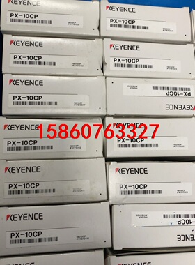 基恩士  PX-10CP ，PX-H71TZ全新原装正品，单议价