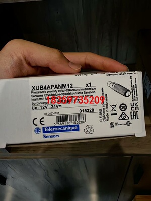 XUX0AKSAT16T施耐德期货议价