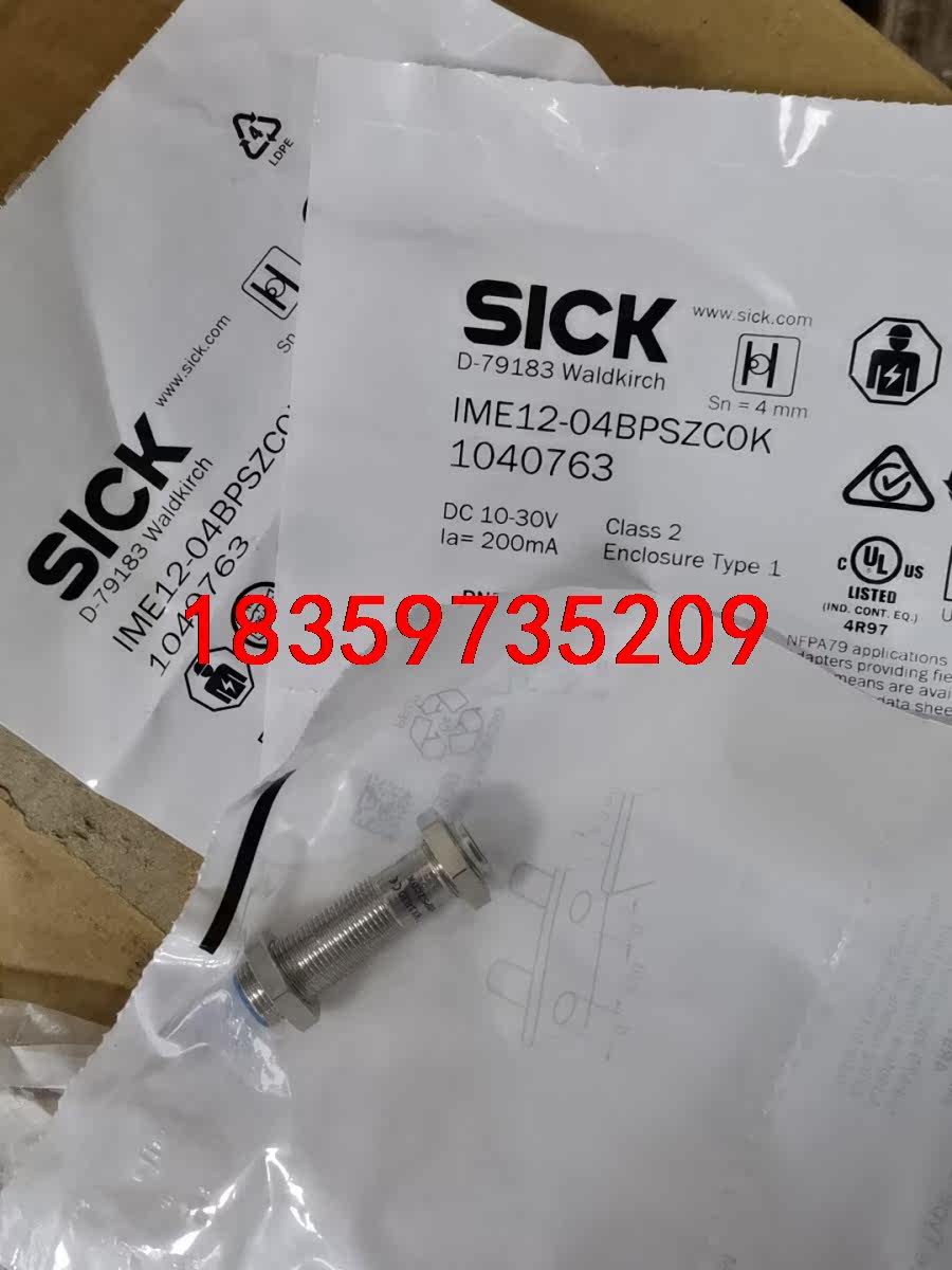 IME12-02BPSZC0S议价