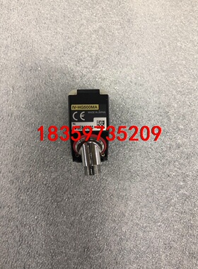 基恩士 IV-HG500MA   工业相机   现货一个 9议价