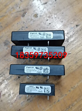 LW015B  LW015F  LW015A9 LW005F议价