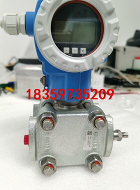 E+H差压变送器：PMD75-ABA7C211AAA  恩德议价