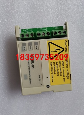 ABB扩展 OREL-01 实物图，拆机件，感兴趣的联系议价